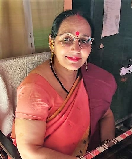 Anita Gautam