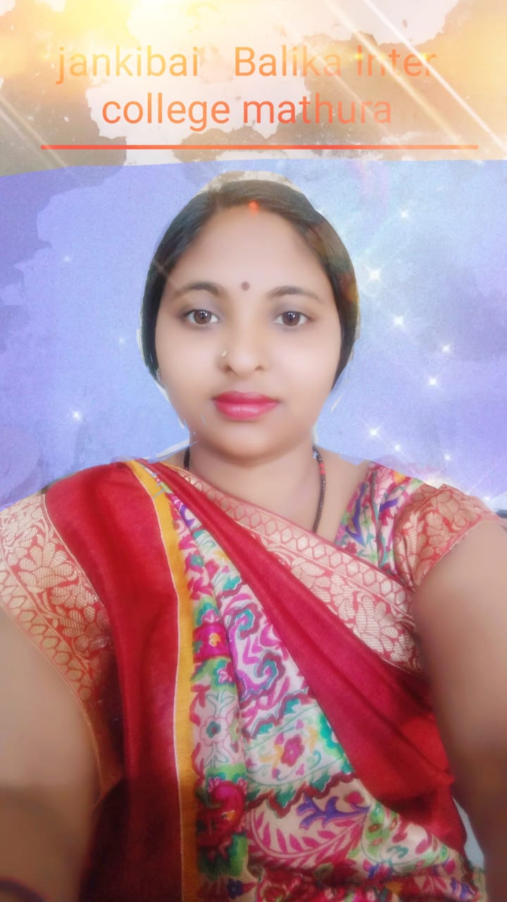 Neeraj Yadav